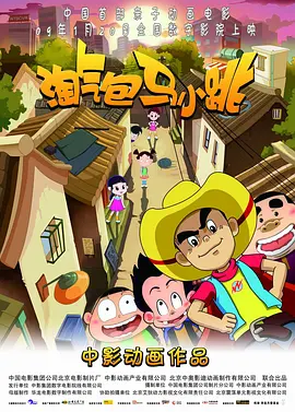 国产精品久久不卡日韩美女